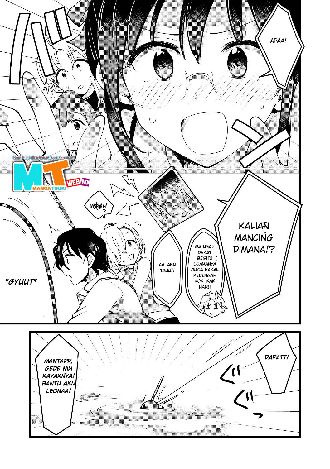 Remtheta Braves Online Chapter 05 Gambar 20